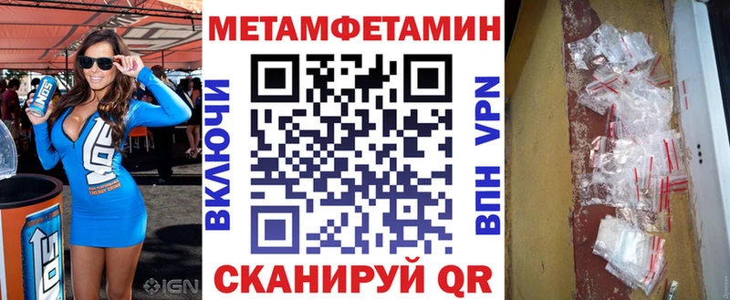 Амфетамин 97%  наркотики  Туран 