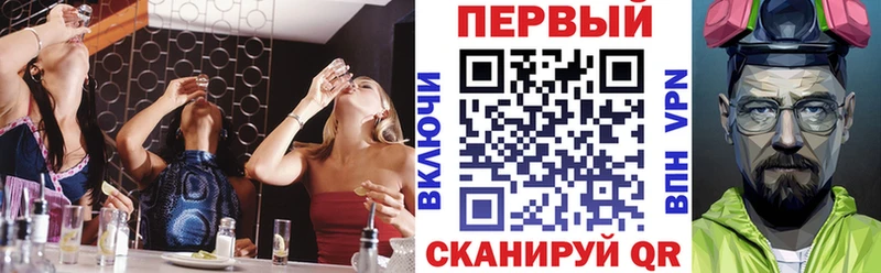 Amphetamine Розовый Туран