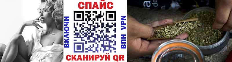 KRAKEN ссылки  что такое наркотик  Туран  БУТИРАТ бутандиол 