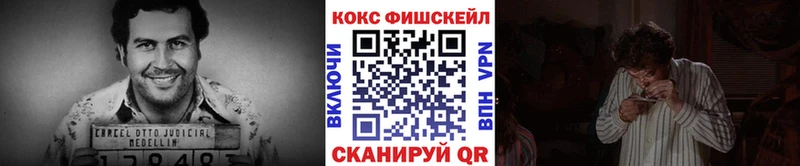 Cocaine Колумбийский  KRAKEN ONION  Туран 