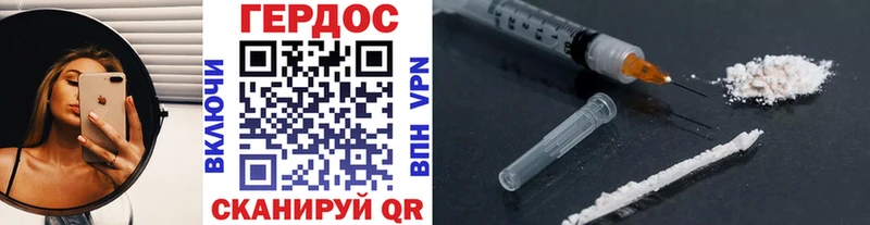 blacksprut онион  Туран  shop формула  Героин герыч 