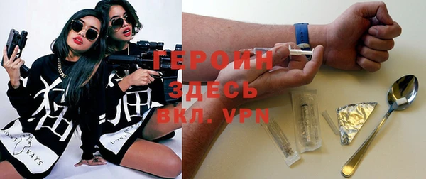 наркотики Иннополис
