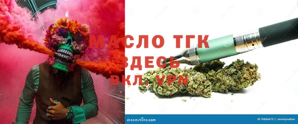 наркотики Иннополис