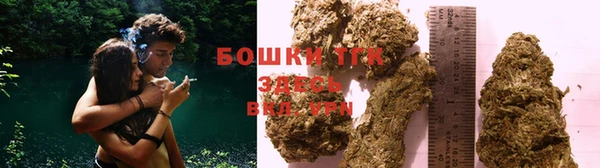наркотики Иннополис