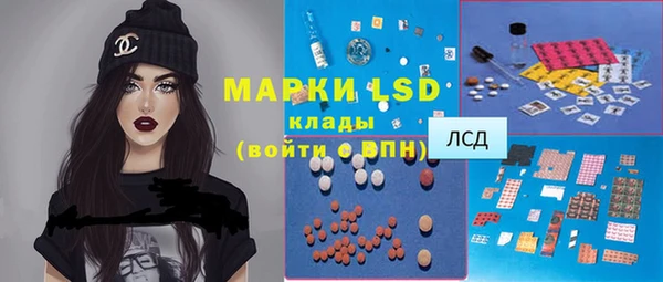наркотики Иннополис