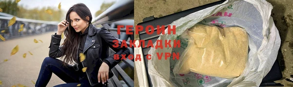 твердый Инсар