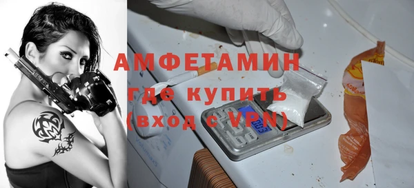 таблы Инта