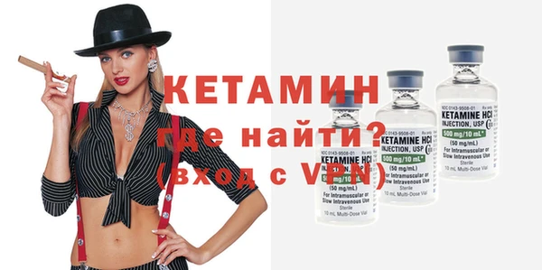 таблы Чегем