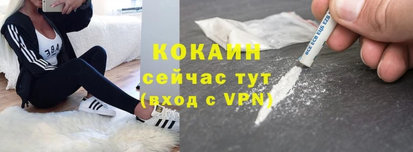 наркотики Иннополис