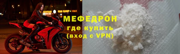 таблы Инта