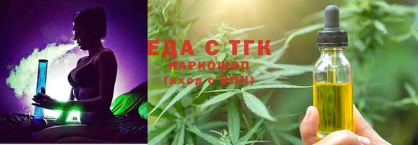 твердый Инсар