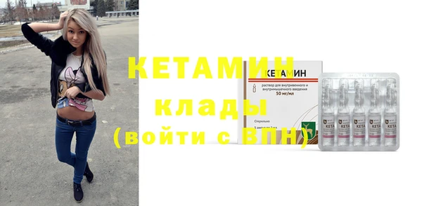 таблы Инта