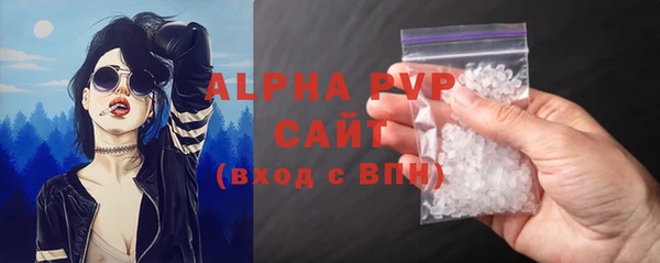 таблы Инта