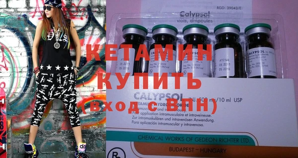 эйфоретик Чекалин