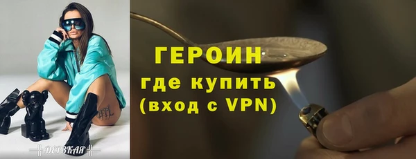таблы Инта