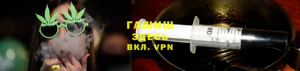 mdma Чердынь