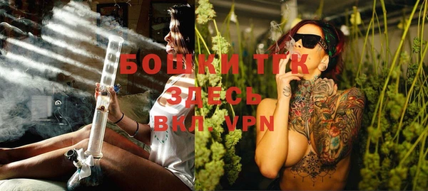 таблы Инта