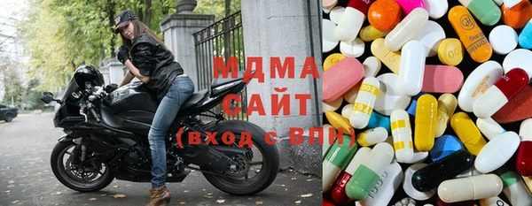 твердый Инсар