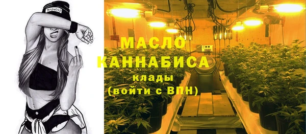 наркотики Иннополис