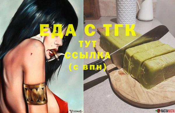 наркотики Иннополис