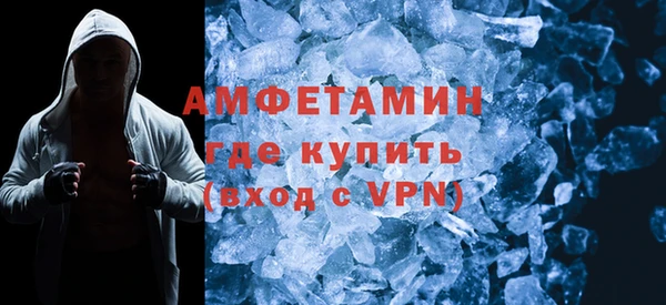 таблы Инта