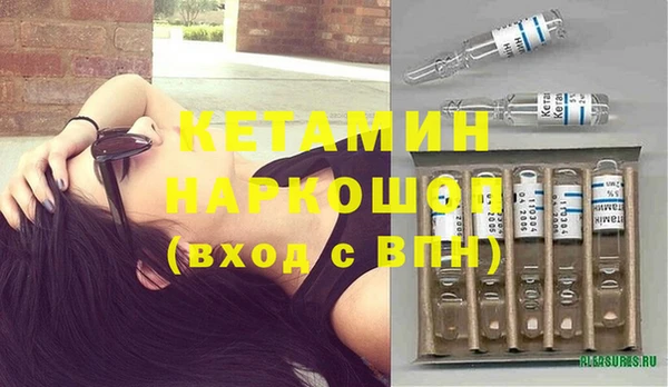 эйфоретик Чекалин
