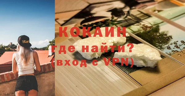 эйфоретик Чекалин