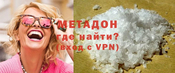 mdma Чердынь