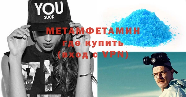 твердый Инсар