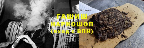 таблы Инта