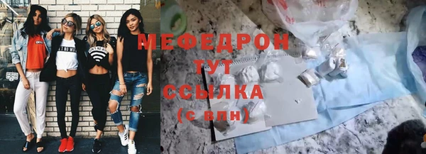 наркотики Иннополис