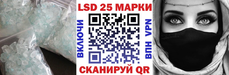 МЕГА ТОР  Туран  ЛСД экстази кислота 
