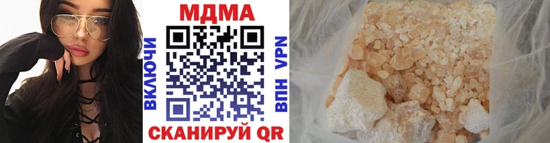 KRAKEN как войти  купить закладку  Туран  MDMA VHQ 