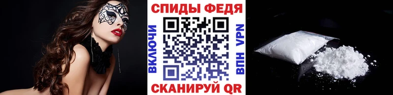 МЕГА ТОР  купить наркотики сайты  Туран  Первитин кристалл 