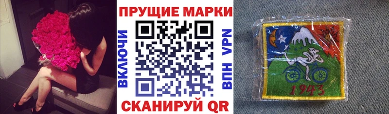 кракен ссылки  что такое наркотик  даркнет формула  Наркотические марки 1,5мг  Туран 